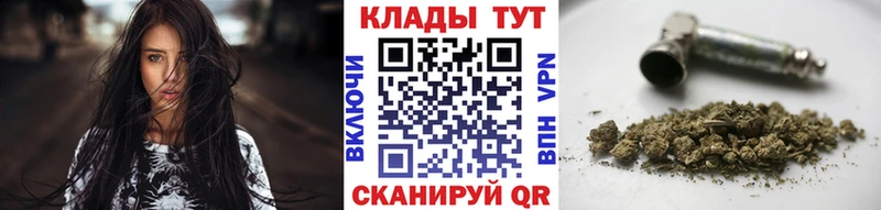 Магазин наркотиков Новое Девяткино Alpha PVP  Бошки Шишки  МЕФ  Кетамин  Гашиш 