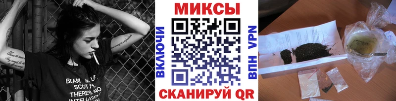 Бутират оксана  Новое Девяткино 