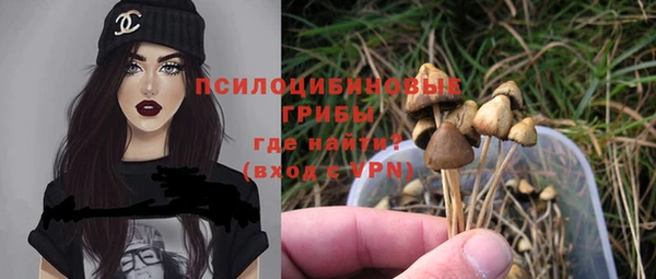гашиш Абдулино