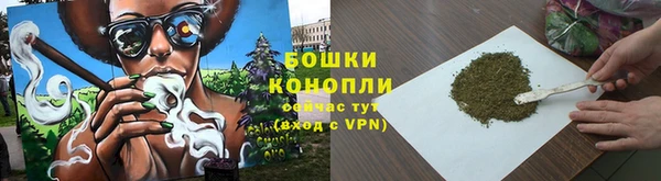 гашиш Абдулино
