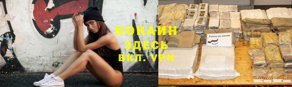 гашиш Абдулино