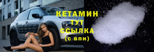 гашиш Абдулино