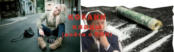 гашиш Абдулино