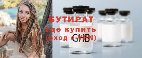 гашиш Абдулино