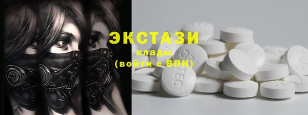 гашиш Абдулино