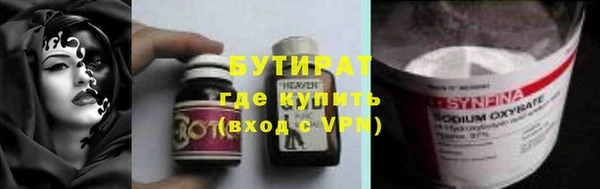 гашиш Абдулино