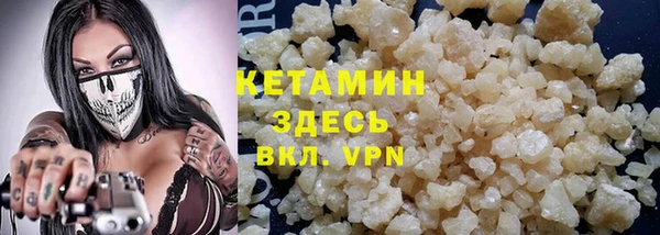 гашиш Абдулино
