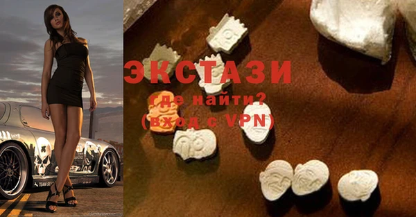 гашиш Абдулино