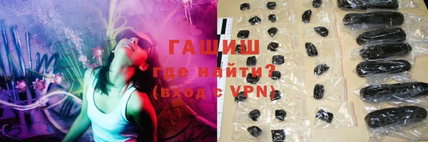 гашиш Абдулино